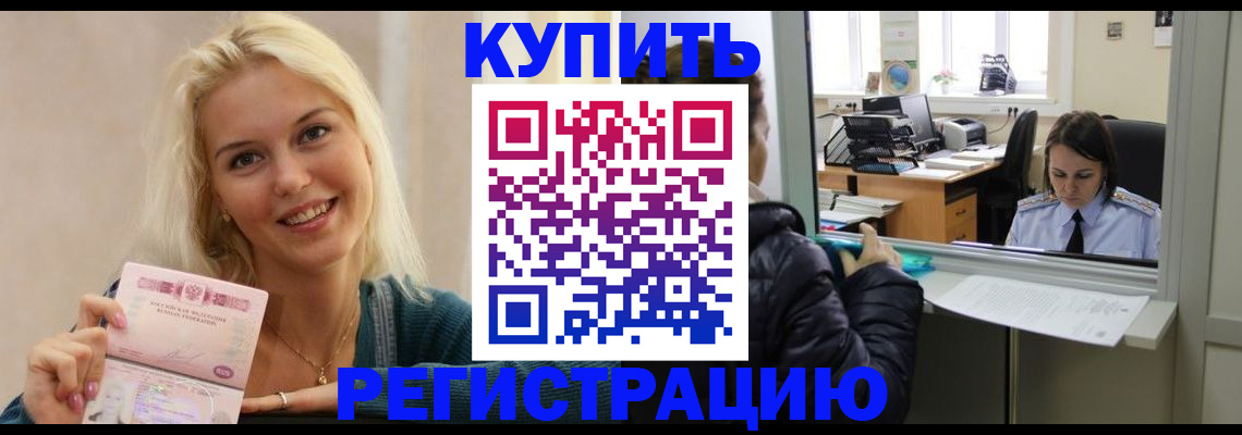 форма 3 в Мелеузе